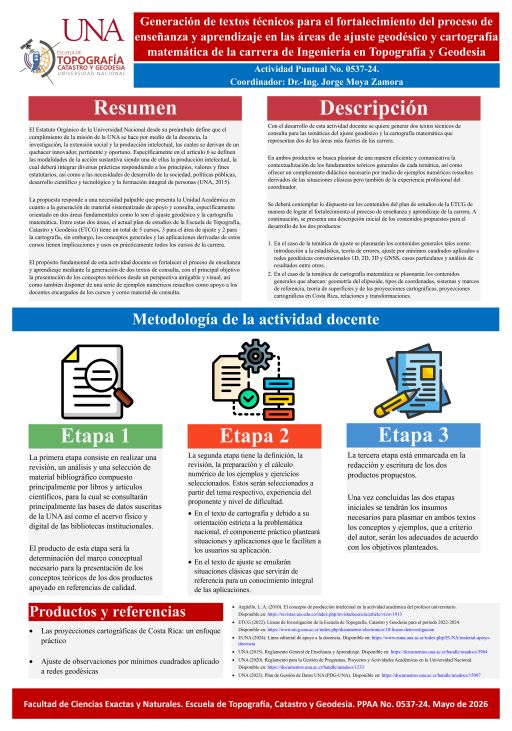 Investigación